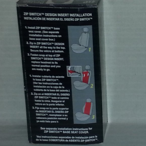 ZIP SWITCH SEAT DESIGN INSERT, WINGZ - Picture 2 of 2